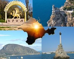 Тур по Крыму