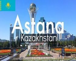 Тур в Казахстан 
