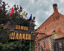 Кенигсбергская классика       