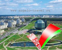 Тур в Белоруссию из Екатеринбурга